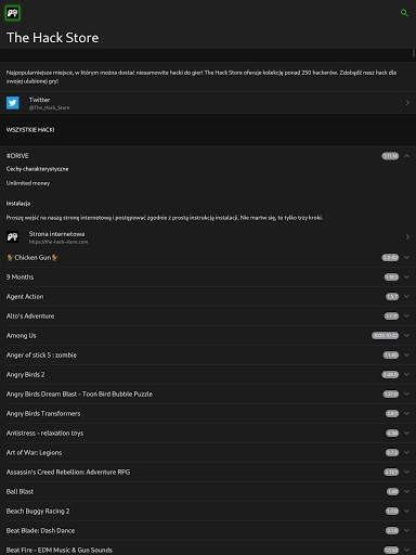 The Hack Store screenshot 6
