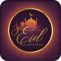 Eid  Photo  Frames