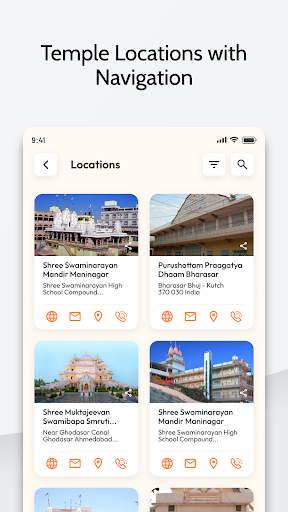 Swaminarayan Gadi screenshot 5