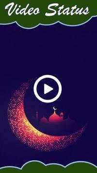 Islamic Video Status screenshot 4