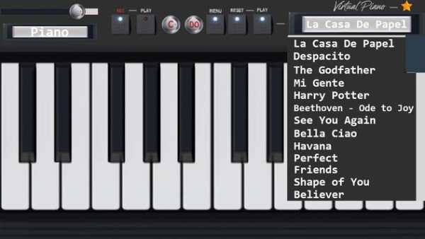Piano Virtuel screenshot 1