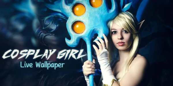 Cosplay Girl LWP (Authorized) screenshot 4