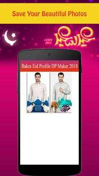 Eid al-Adha Profile Pic Dp maker 2018 screenshot 6
