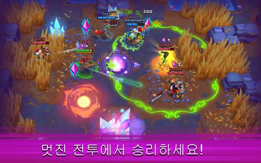Frayhem - 3v3 브롤, MOBA 아레나 screenshot 7