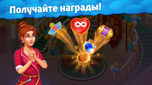 Spellmind: Match 3 Game скриншот 6