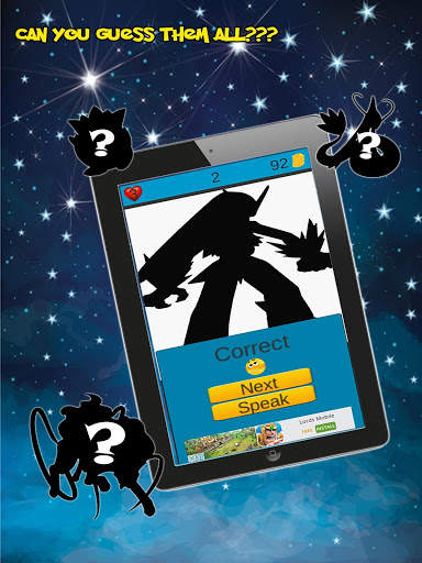 เดาชื่อโปเกมอน screenshot 6
