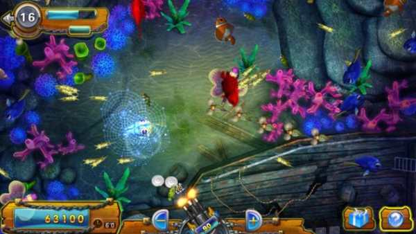 King Fish Hunter Shooting Free screenshot 3