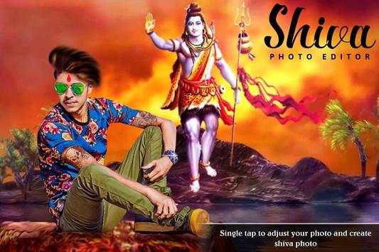 Shiva Photo Editor screenshot 1
