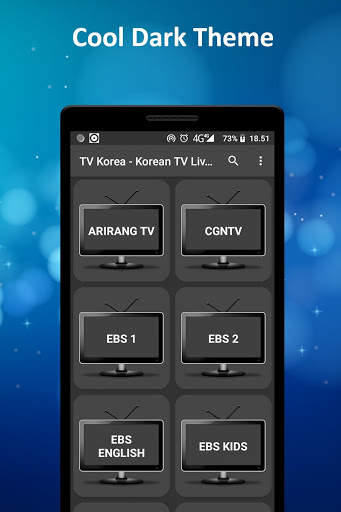TV Korea - Korean TV Live Streaming screenshot 2