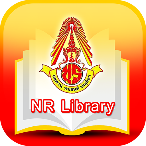 NR Library icon