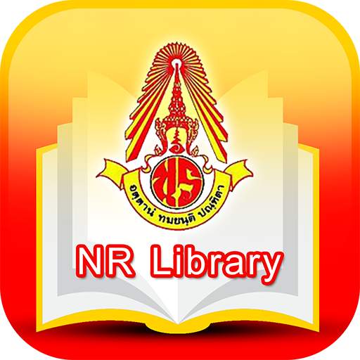 NR Library 1.0.39