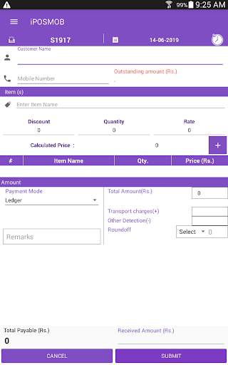 iPOSMOB (Billing software) screenshot 3