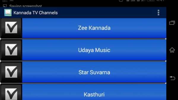 Kannada TV Channels screenshot 4