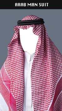 Arab Man Photo Suit Maker screenshot 5
