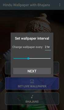 Hindu Wallpaper Bhajans - LITE screenshot 2