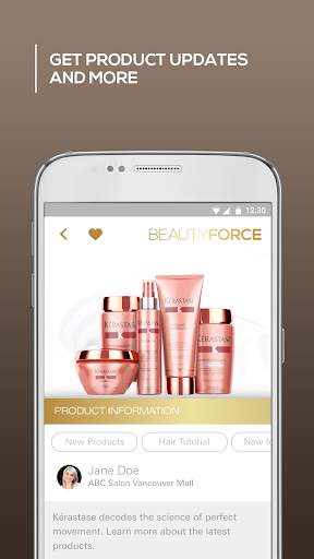 BeautyForce скриншот 3