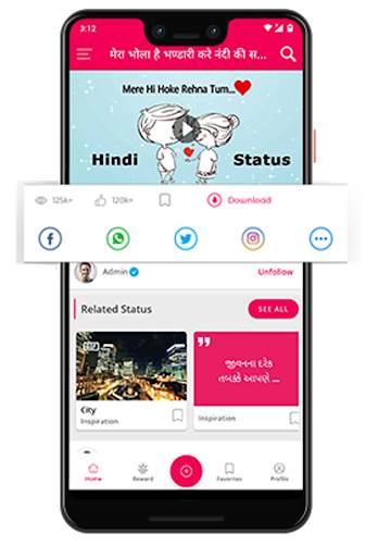 MIVDO screenshot 4