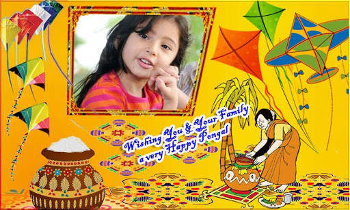 Makar Sankranthi Photo Frames screenshot 3