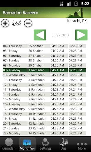Ramadan Times screenshot 2