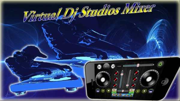 Virtual Dj Studio Mixer 1 تصوير الشاشة