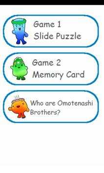 Omotenashi Bros. Game for kids screenshot 2