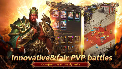 Dynasty Legend:Final Warrior 5 تصوير الشاشة