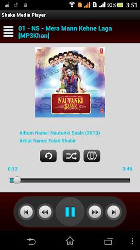 Shake Media Player screenshot 4