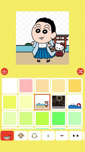 Shinchan cartoon game screenshot 1