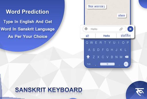 Sanskrit Keyboard - English to Sanskrit Keyboard screenshot 1