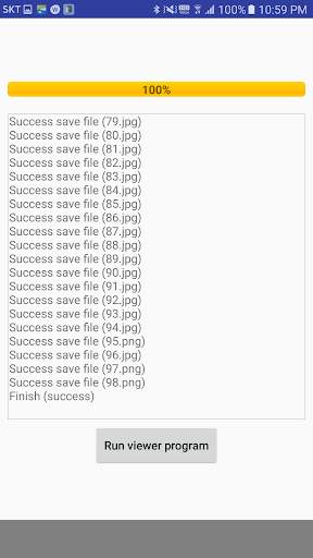 Web Download screenshot 7