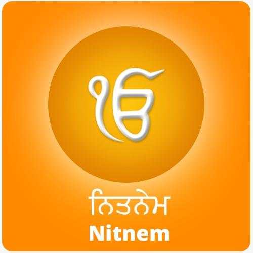 Nitnem (with Audio) App screenshot 7