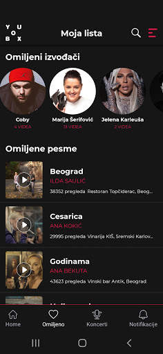 YouBox screenshot 2