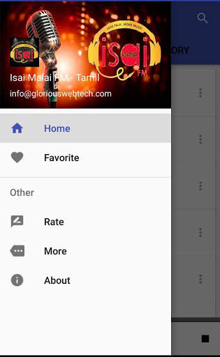 Isai Malai FM-Tamil screenshot 3