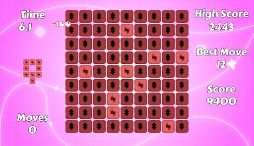 Puzzle Quads Free screenshot 20