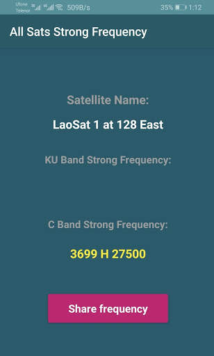 Strong Frequency screenshot 2