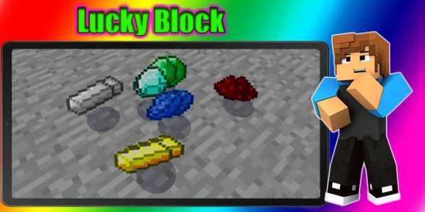 Lucky BLock Mod MInecraft screenshot 2