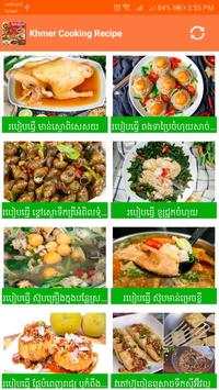 Khmer Cooking Recipe screenshot 2