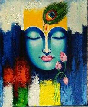 Shree Krishna HD Wallpaper (Background) screenshot 2