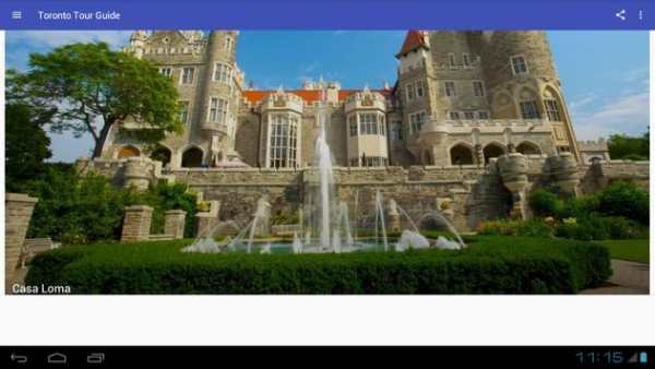 Toronto Travel Guide screenshot 3