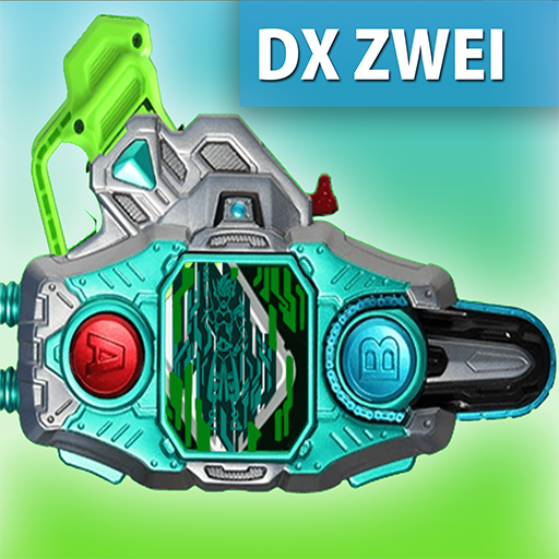 DX Zwei Chronus Driver - ExAid icon