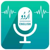 Urdu Voice Typing 1.0.2