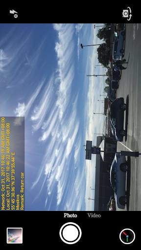 Timestamp Camera Enterprise 15 تصوير الشاشة