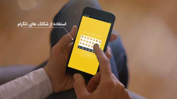 کیبورد هوشمند همه کاره   Farsi Smart Keyboard скриншот 3