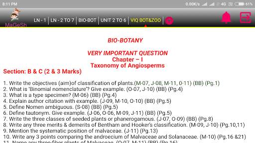 12th Biology screenshot 7
