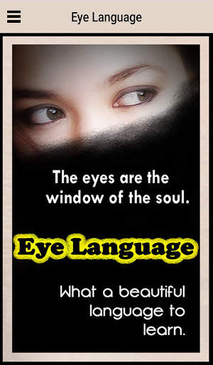 Eye Language screenshot 5