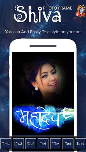 Shiva - Mahakal Photo Editor screenshot 3