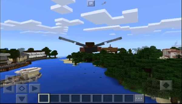 Angel Wings Mod for MCPE screenshot 3
