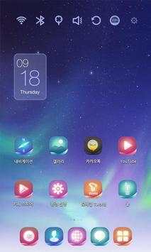 Aurora screenshot 1