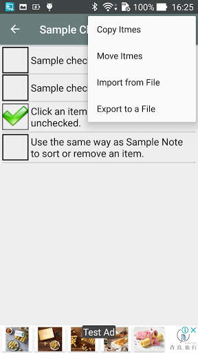My Quick Note screenshot 5