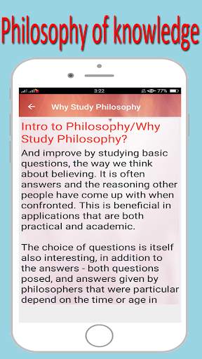 Philosophy of knowledge screenshot 2